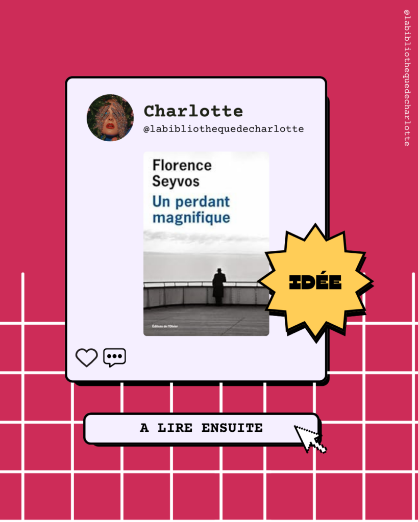 Fantastique histoire d'amour - Sophie Divry