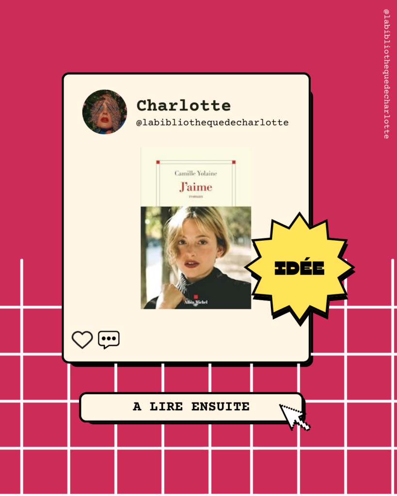 Les enfants sont rois - Delphine de Vigan