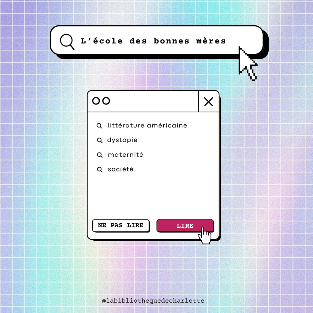 L'école des bonnes mères - Jessamine Chan